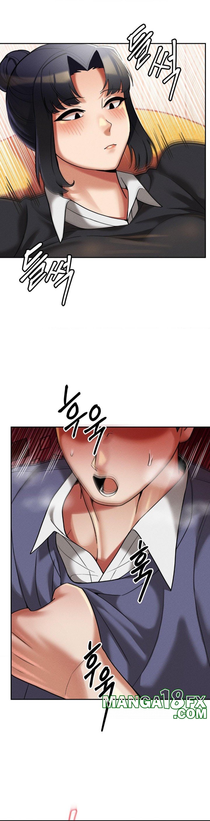 69 University Raw Chapter 12 image 12