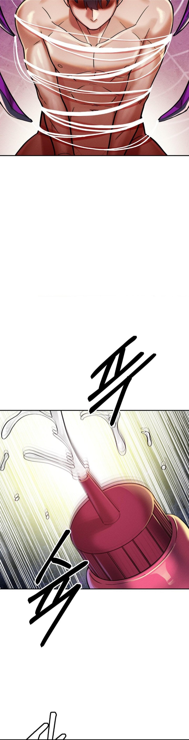 69 University Raw Chapter 12 image 21