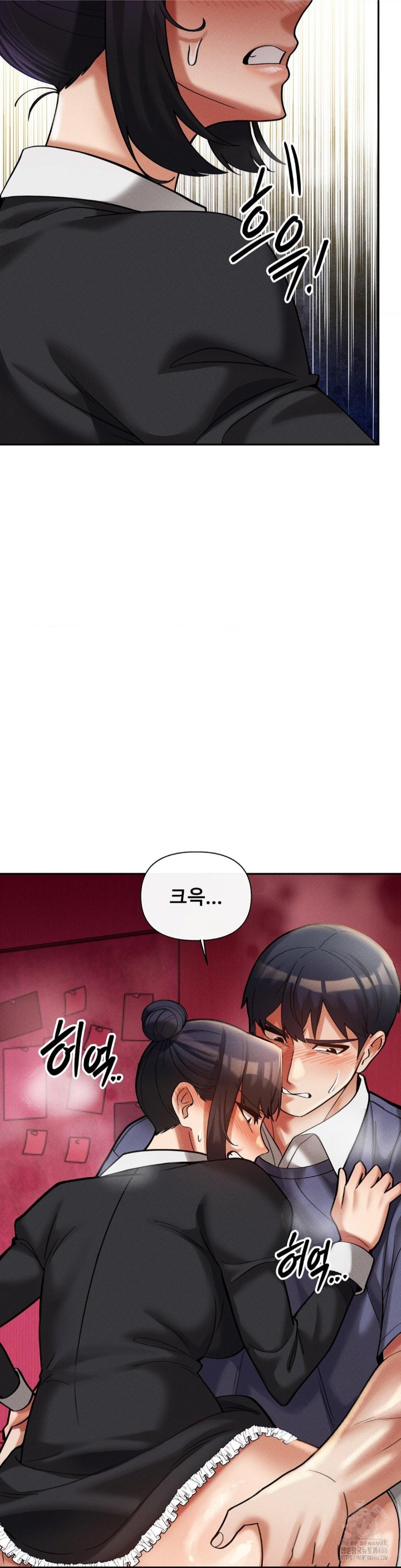69 University Raw Chapter 13 image 12