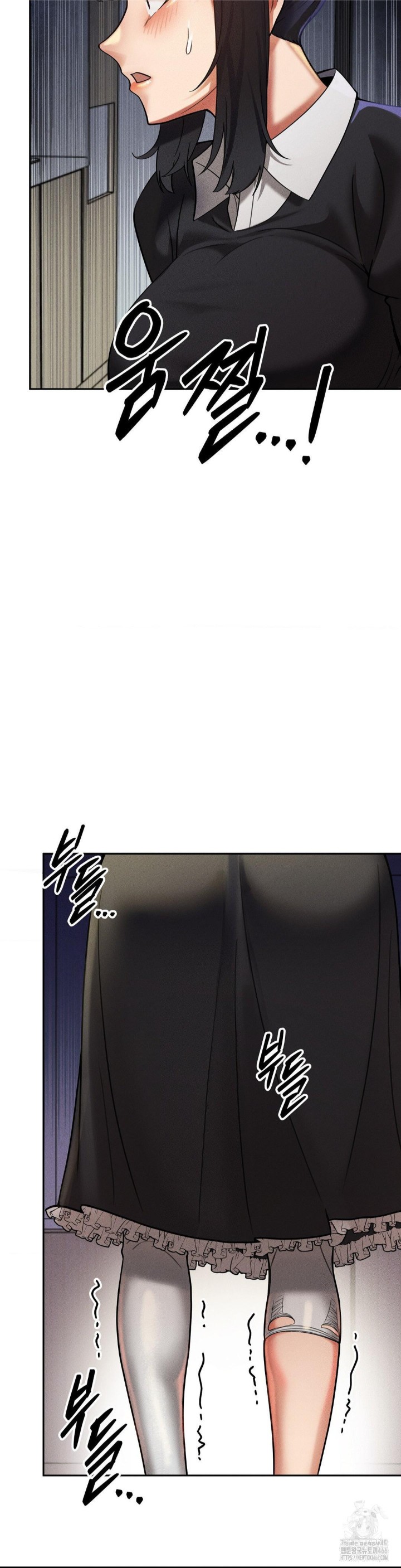 69 University Raw Chapter 13 image 17