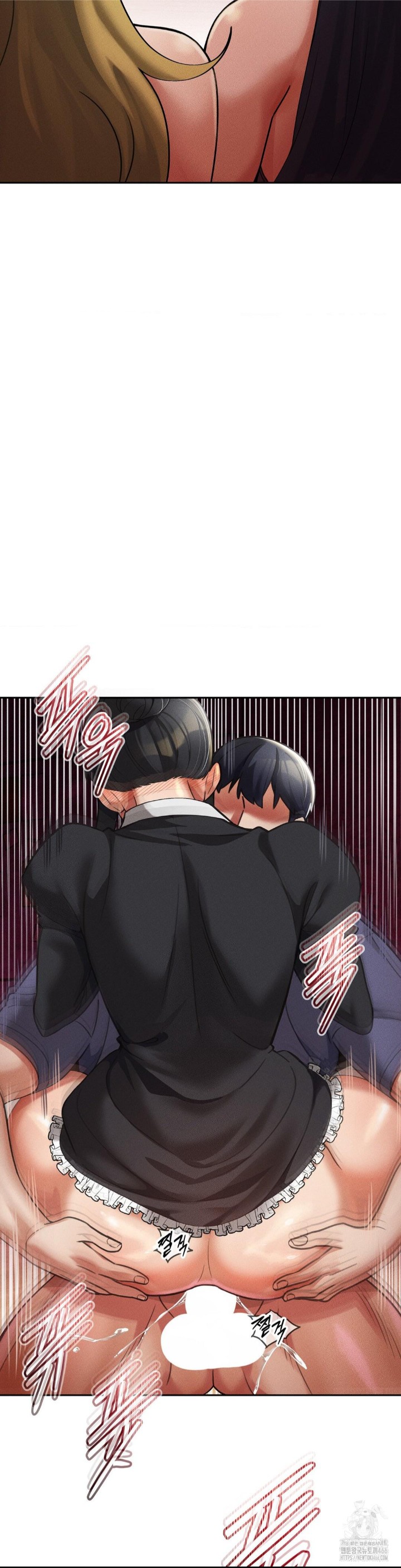69 University Raw Chapter 13 image 1