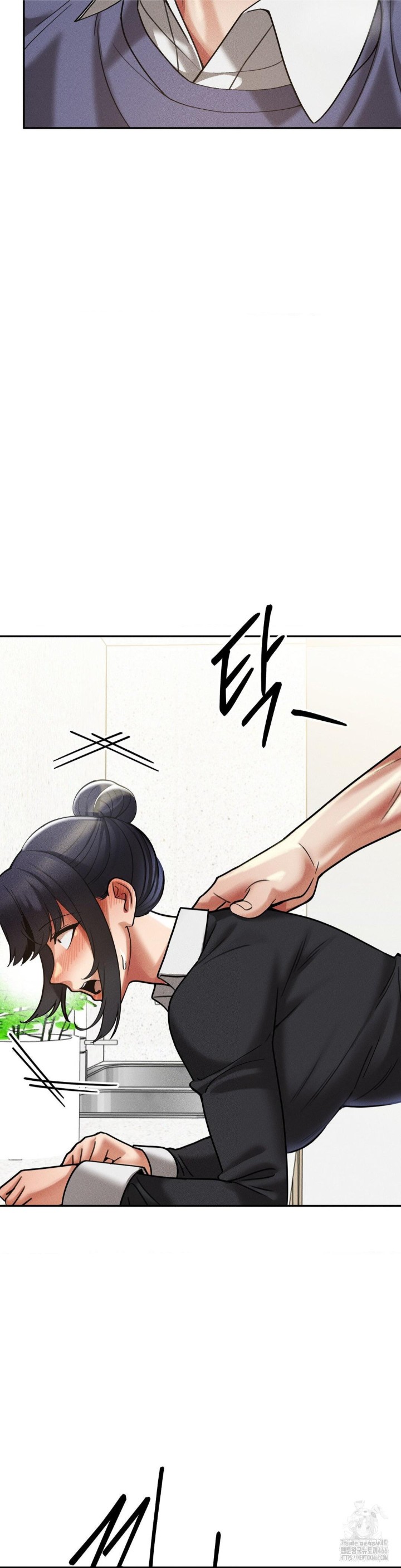 69 University Raw Chapter 13 image 29