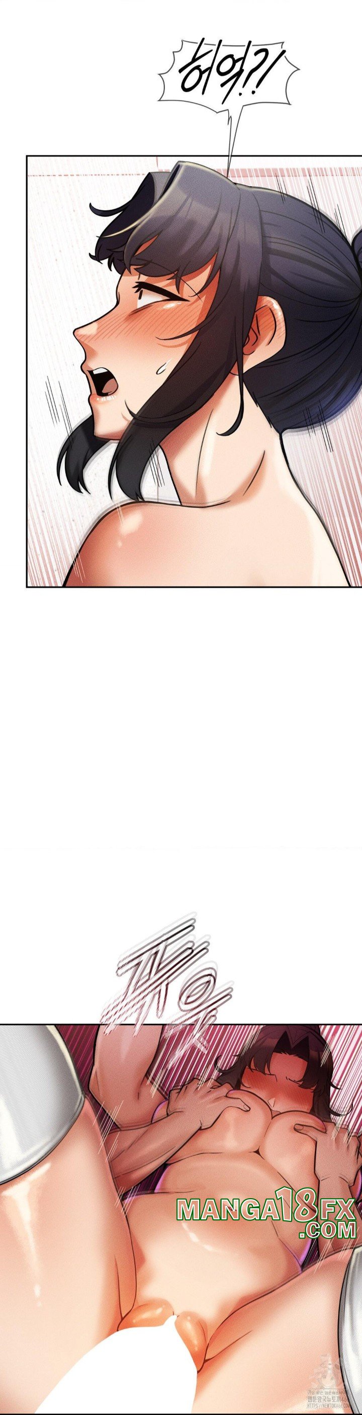 69 University Raw Chapter 13 image 42