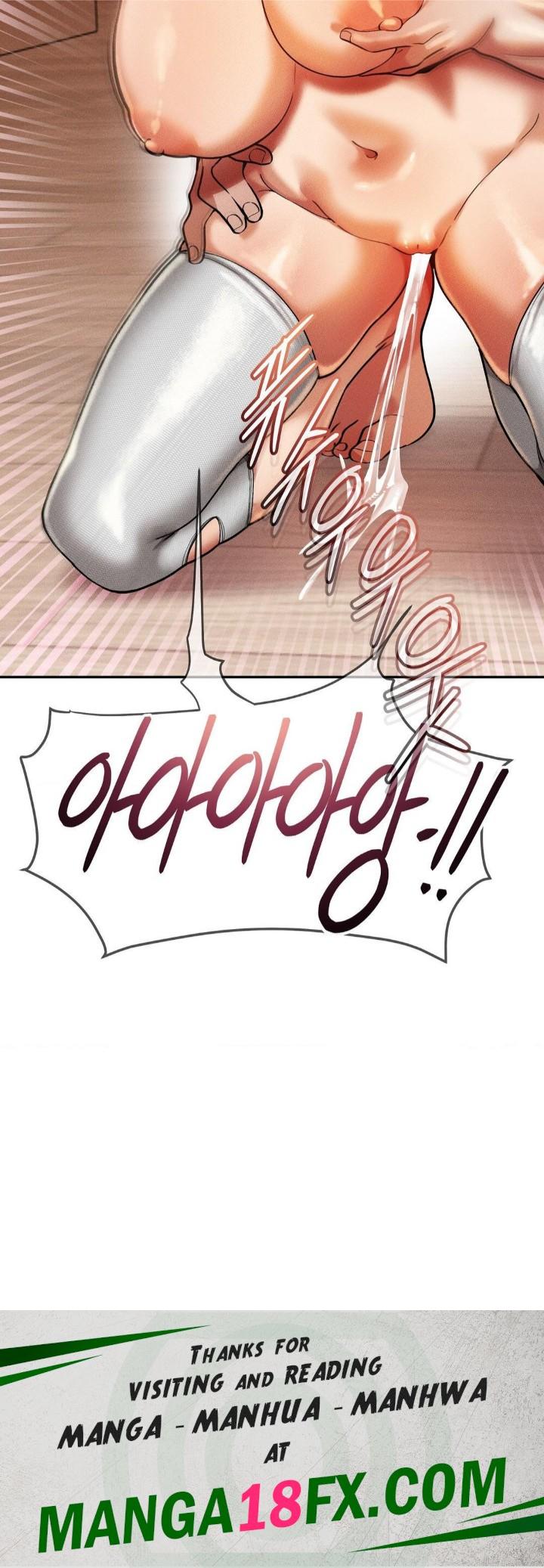 69 University Raw Chapter 13 image 47