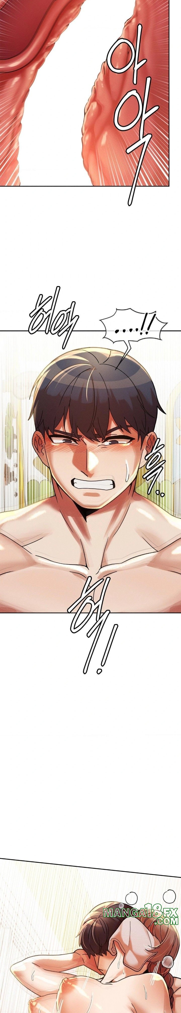 69 University Raw Chapter 20 image 11