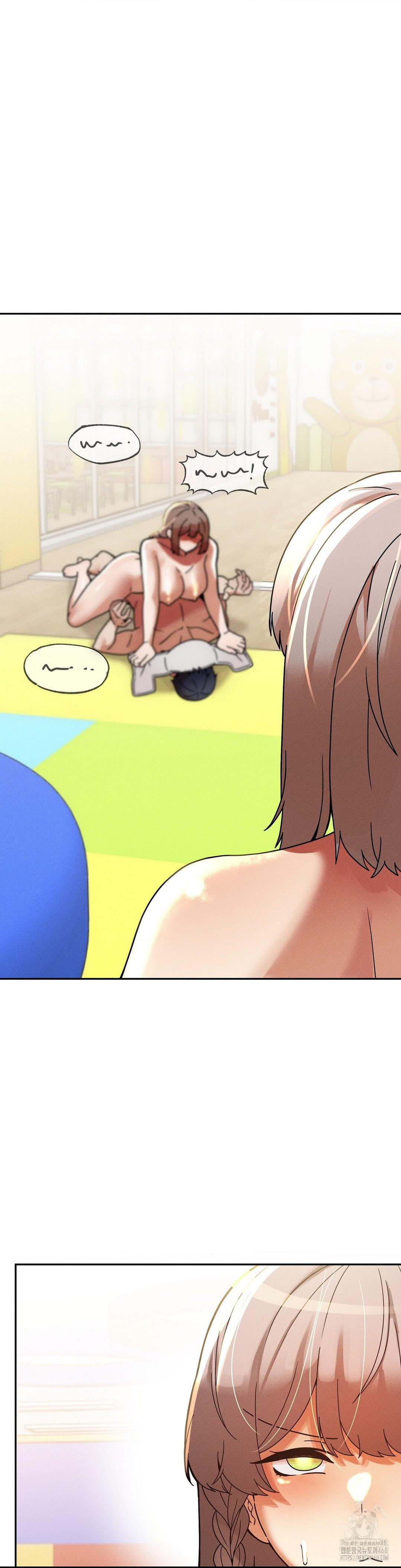 69 University Raw Chapter 21 image 23