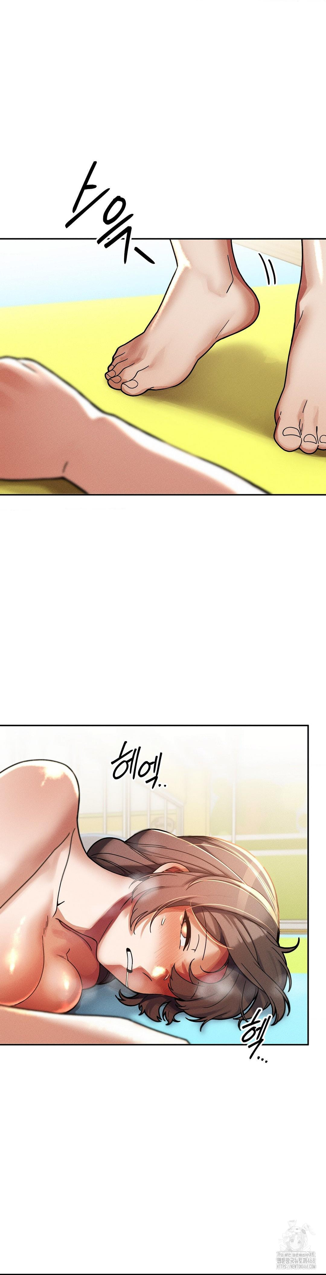 69 University Raw Chapter 22 image 22
