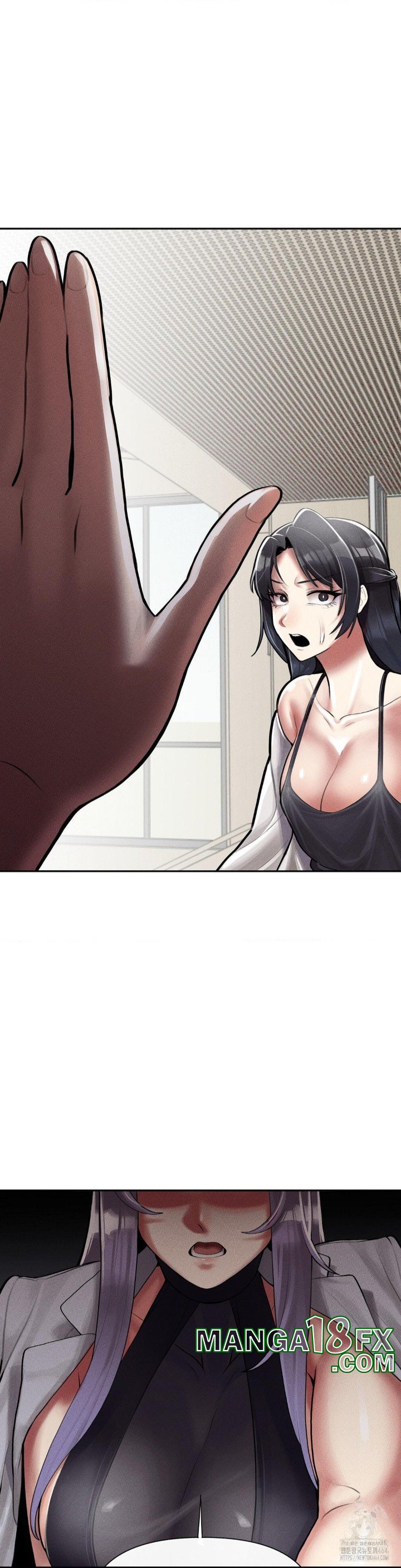 69 University Raw Chapter 4 image 4