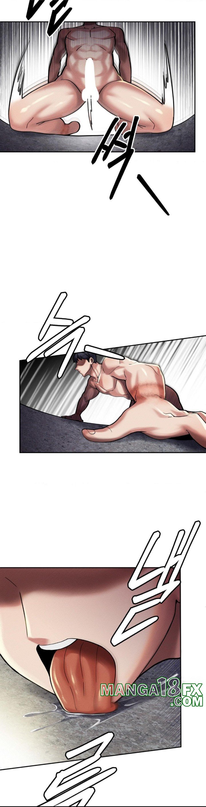 69 University Raw Chapter 6 image 22