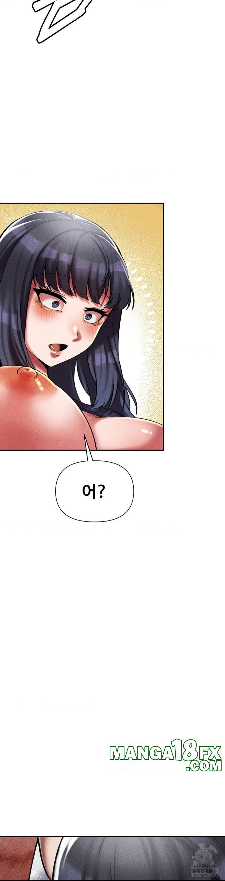 69 University Raw Chapter 6 image 23