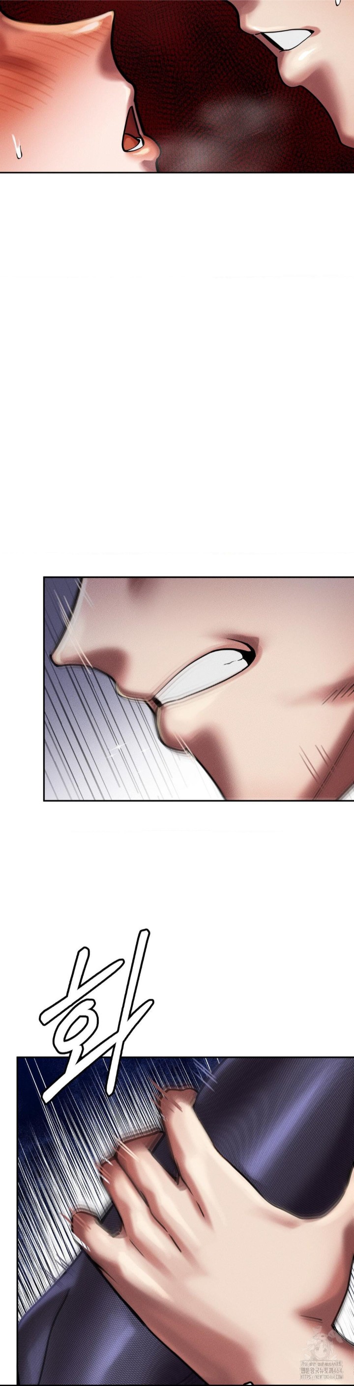 69 University Raw Chapter 7 image 20