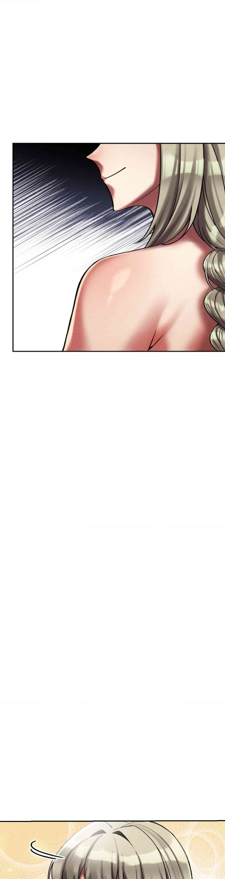 69 University Raw Chapter 8 image 3