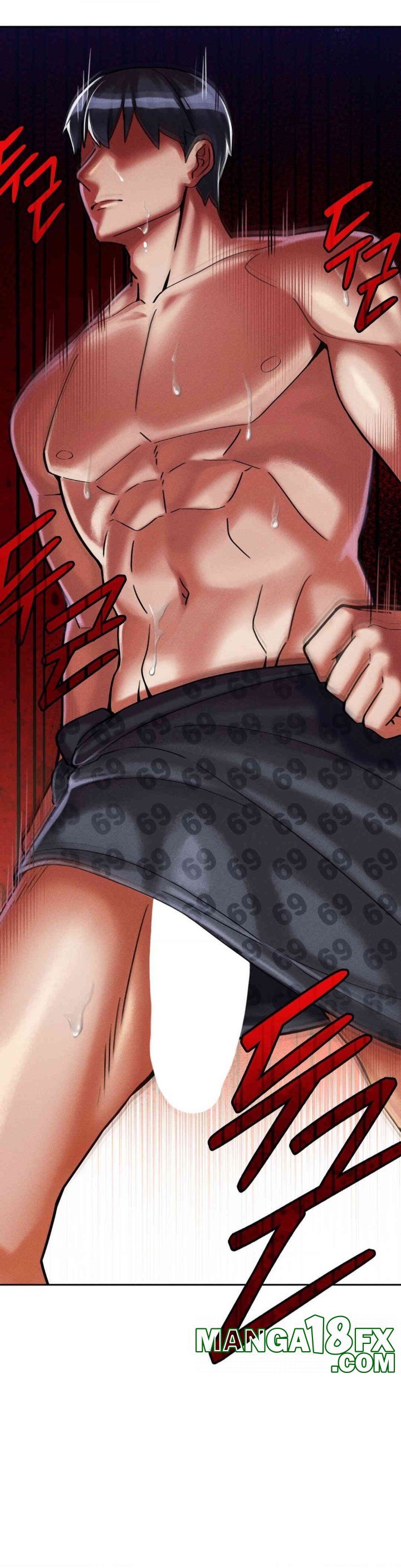 69 University Raw Chapter 8 image 45