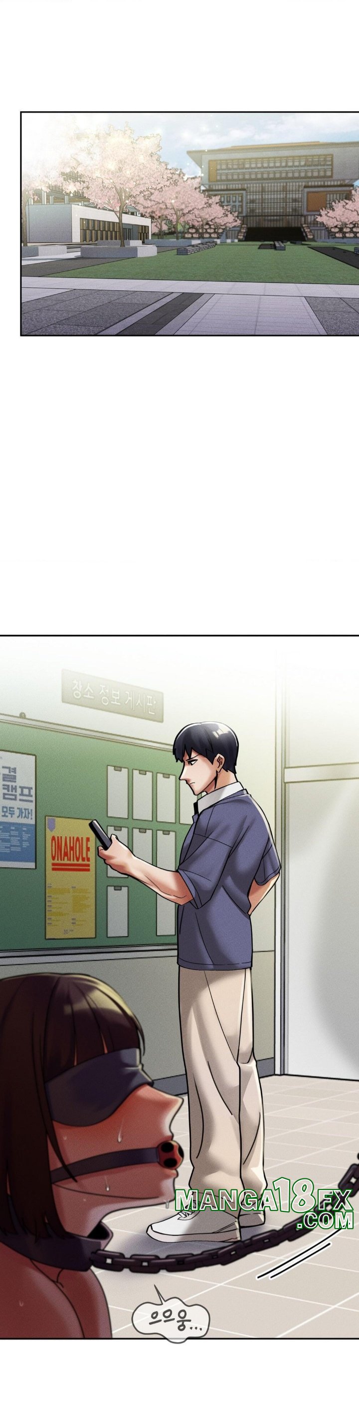 69 University Raw Chapter 9 image 31