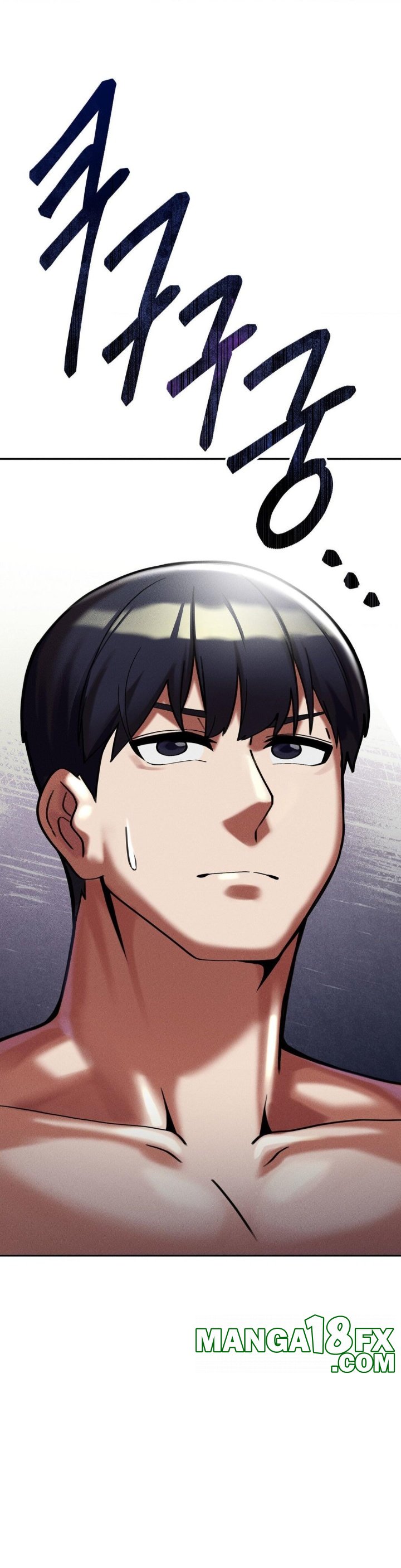 69 University Raw Chapter 9 image 6