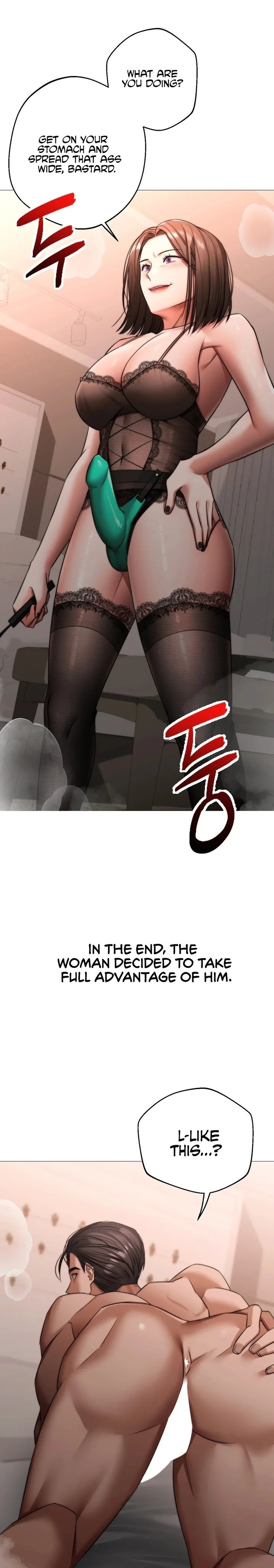 Deviance Diary Shorts Chapter 11 image 13