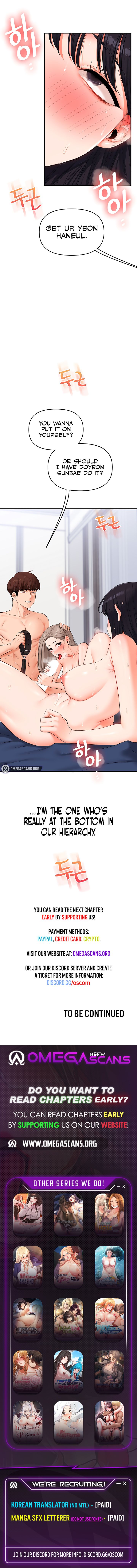Relationship Reversal Chapter 71 image 11