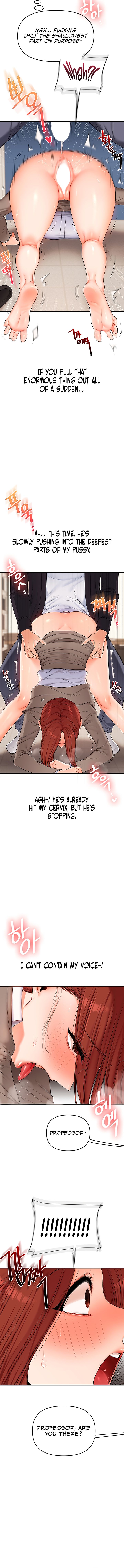 Relationship Reversal Chapter 74 image 7