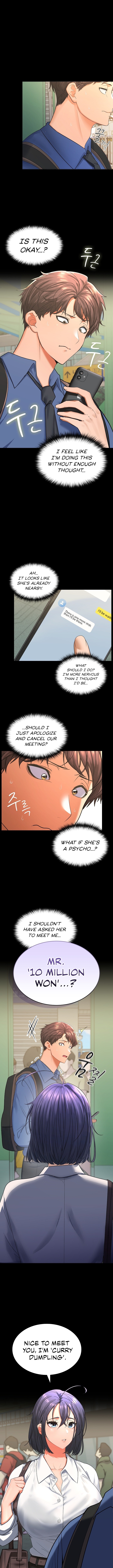 Not at Work Chapter 1 image 4