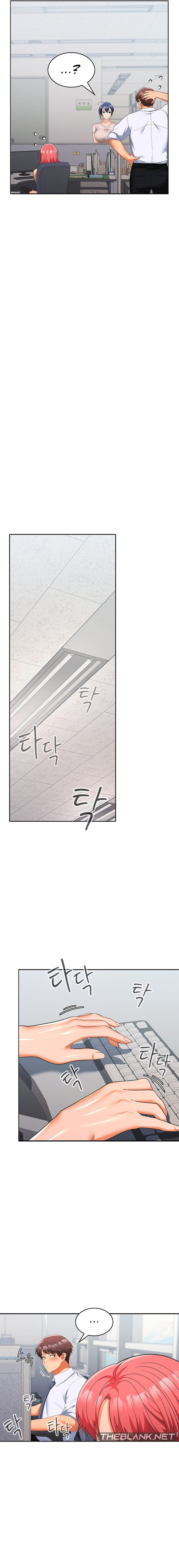 Not at Work Chapter 17 image 15