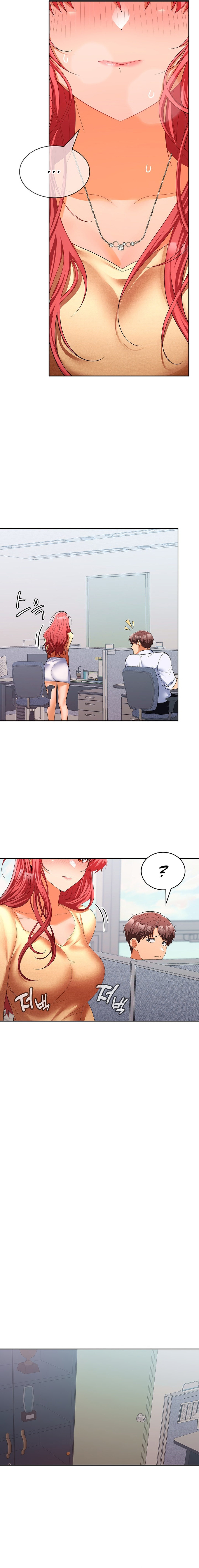 Not at Work Chapter 17 image 17