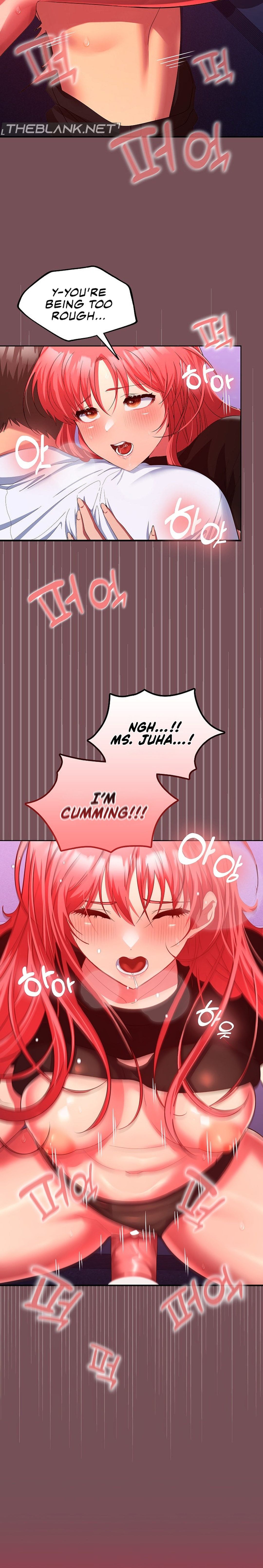 Not at Work Chapter 17 image 3