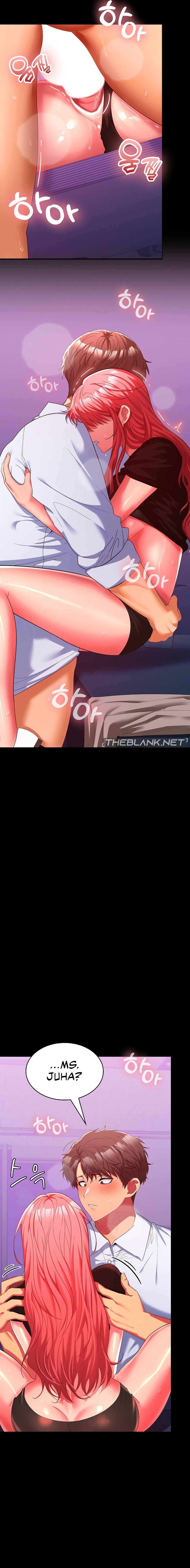 Not at Work Chapter 17 image 5