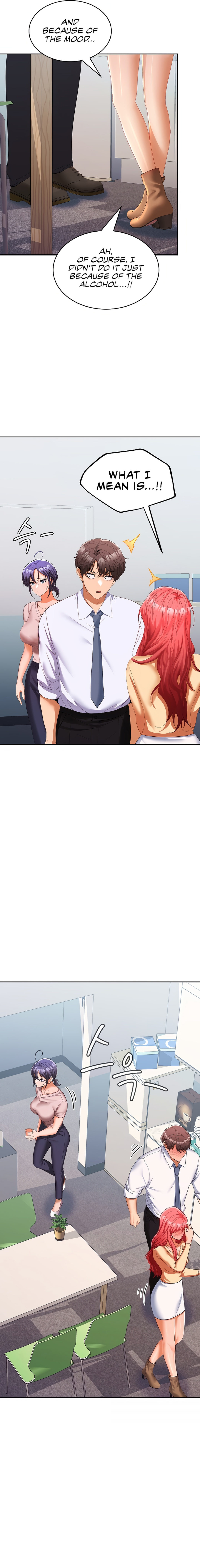 Not at Work Chapter 18 image 12
