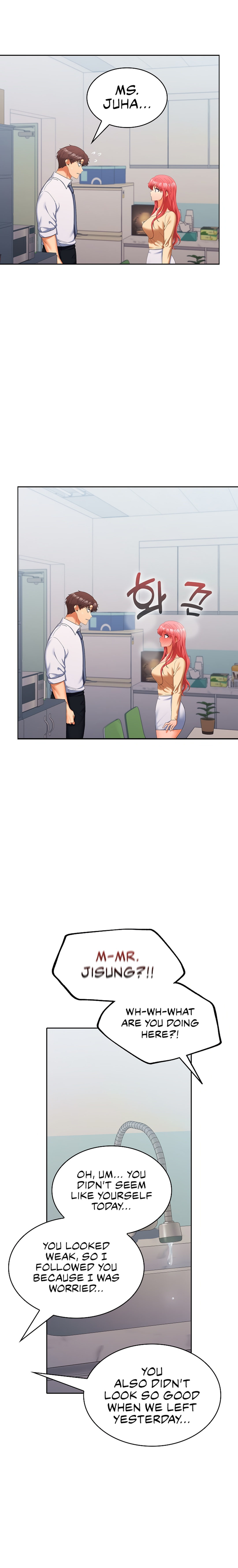 Not at Work Chapter 18 image 8