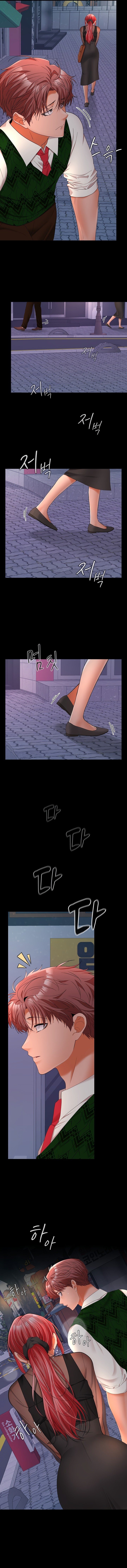 Not at Work Chapter 42 image 9