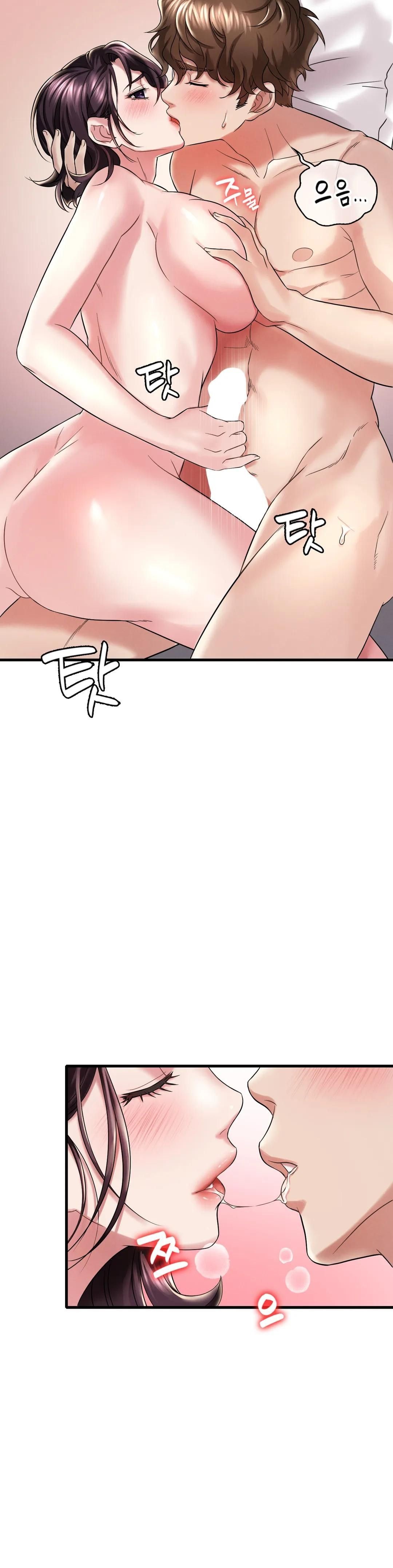 She Wants to Get Drunk Raw Chapter 10 image 11