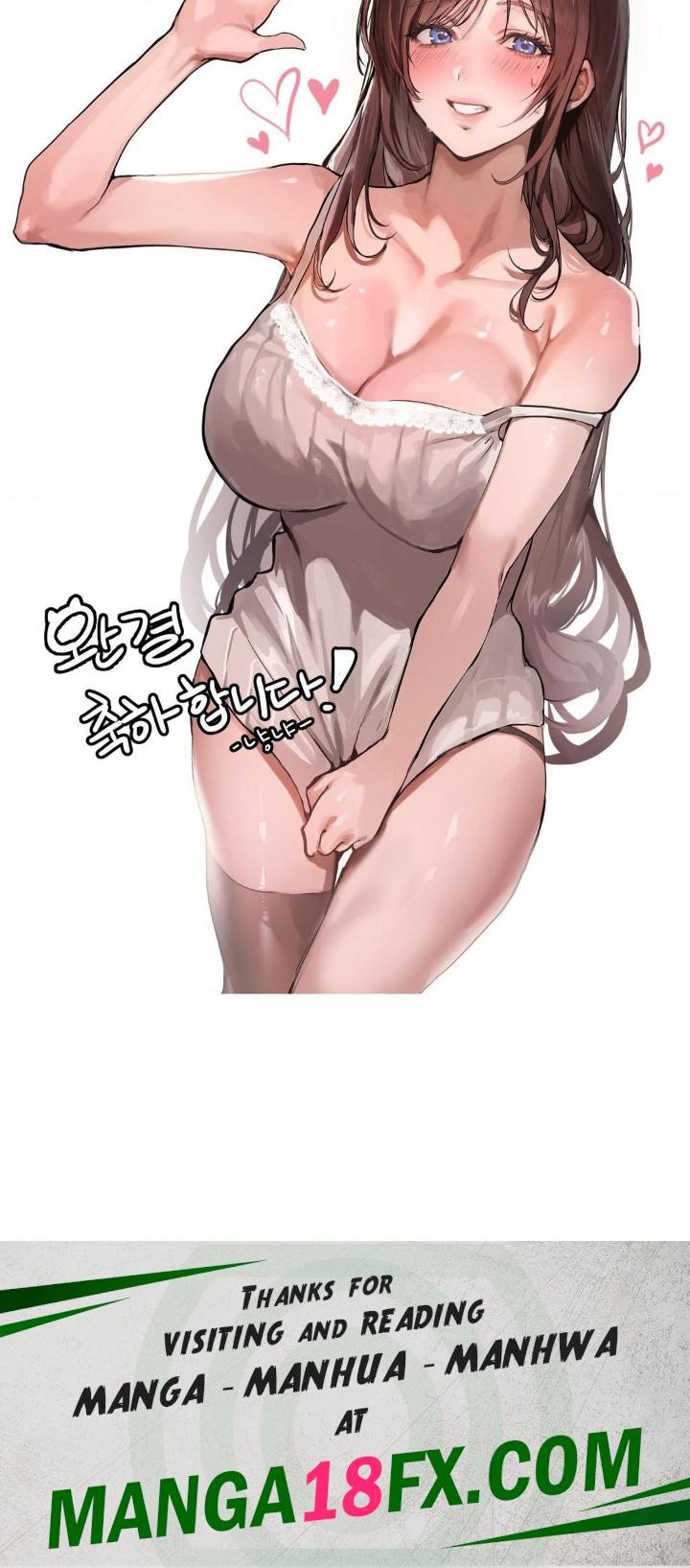She Wants to Get Drunk Raw Chapter 100.5 image 5