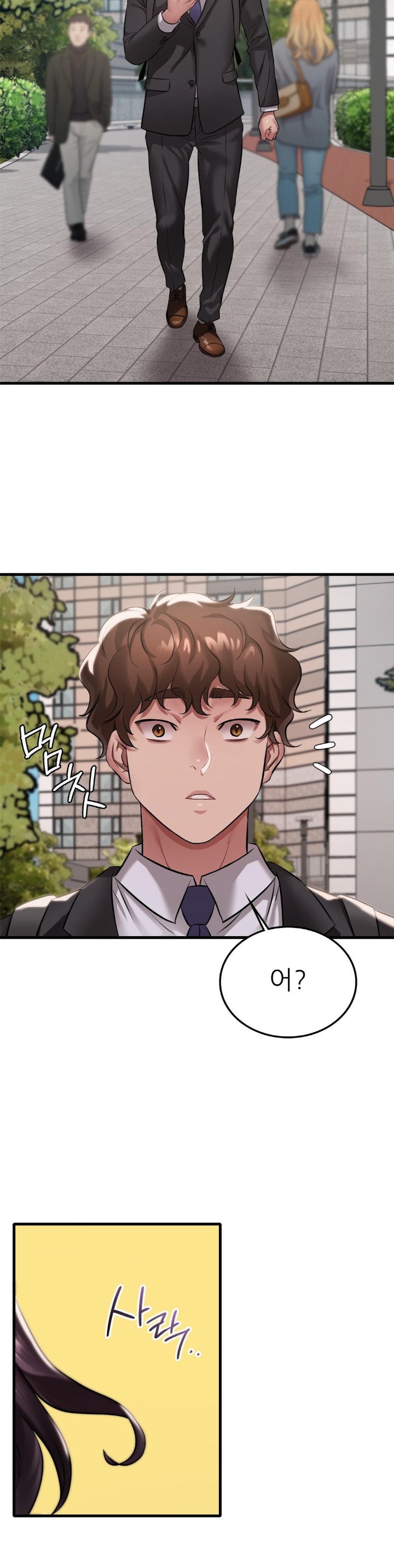 She Wants to Get Drunk Raw Chapter 100 image 29