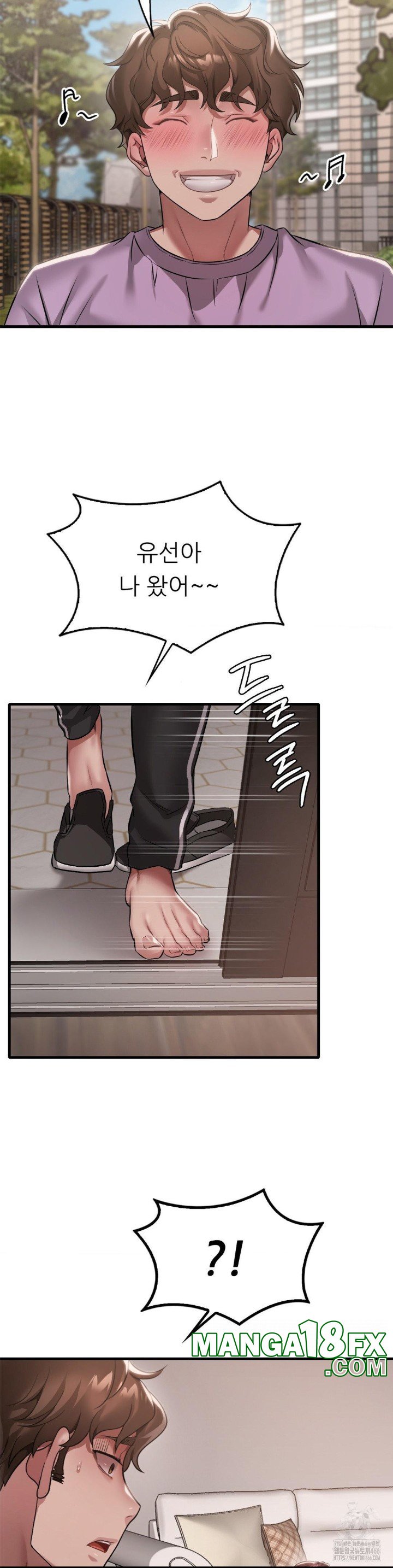 She Wants to Get Drunk Raw Chapter 100 image 3