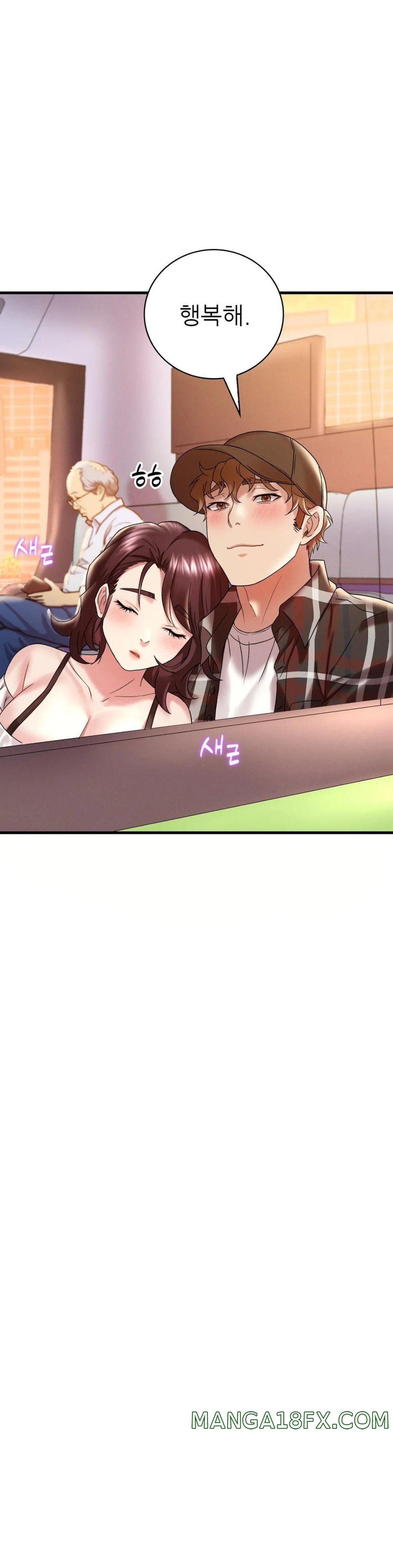 She Wants to Get Drunk Raw Chapter 11 image 32