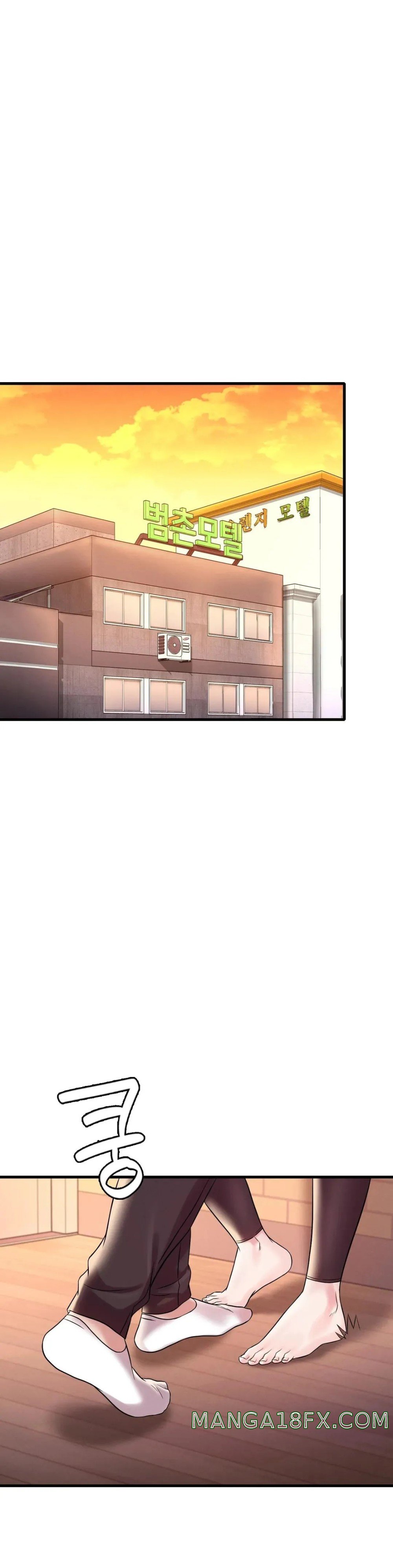 She Wants to Get Drunk Raw Chapter 11 image 37
