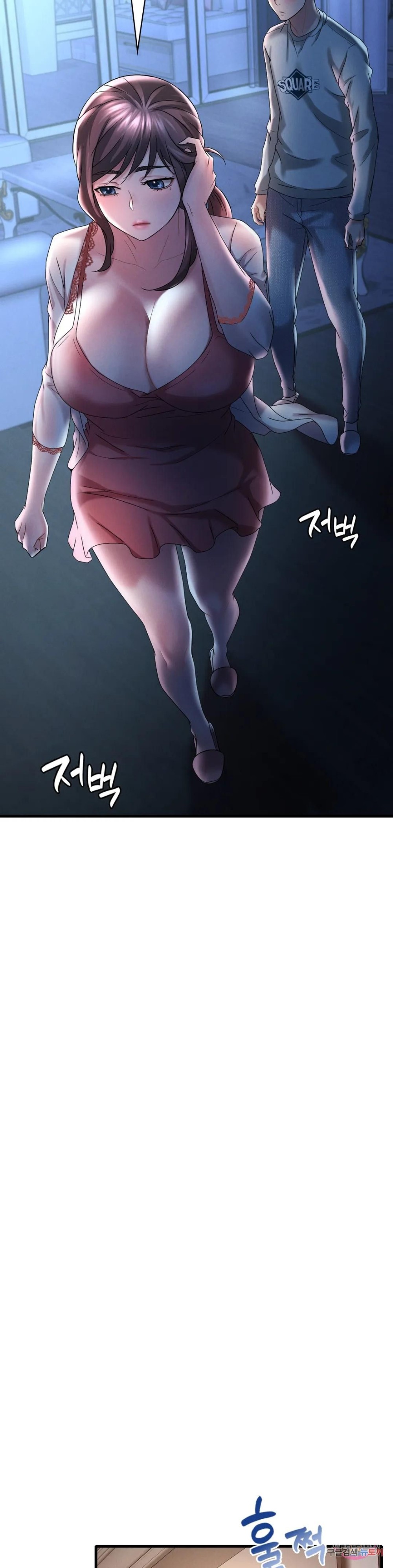She Wants to Get Drunk Raw Chapter 11 image 6