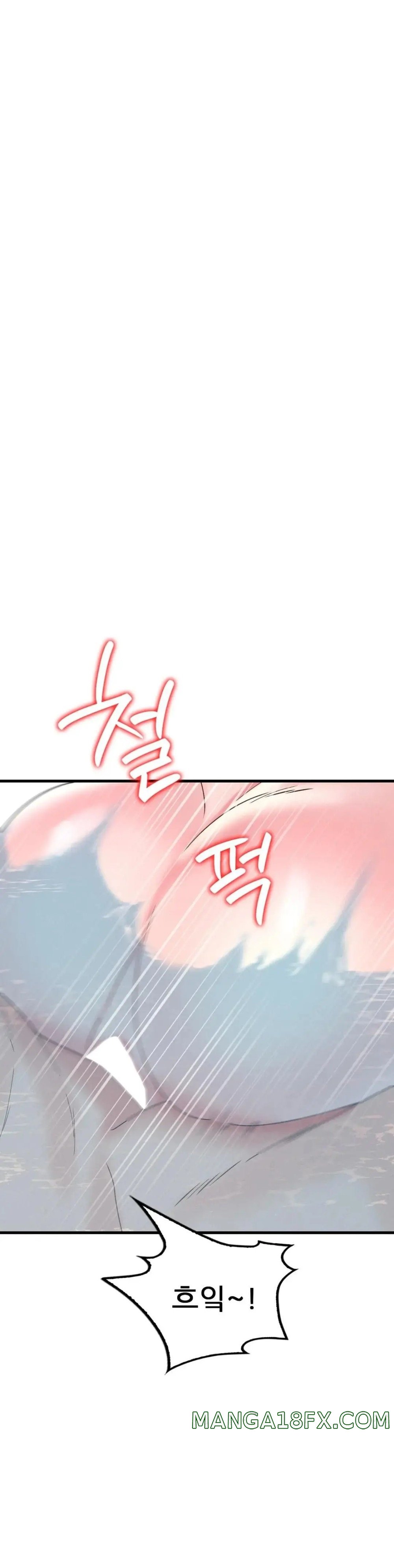 She Wants to Get Drunk Raw Chapter 12 image 20