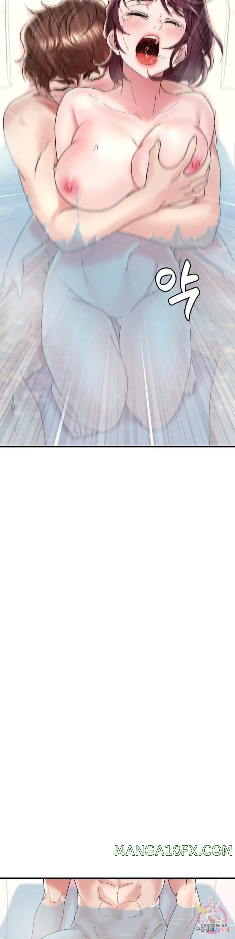 She Wants to Get Drunk Raw Chapter 12 image 26