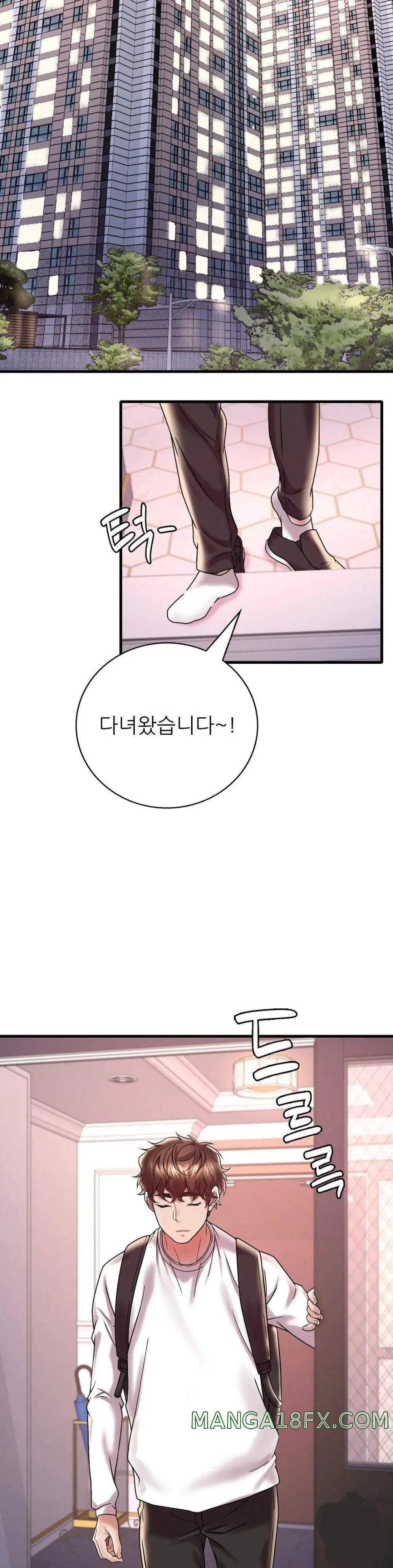 She Wants to Get Drunk Raw Chapter 12 image 29