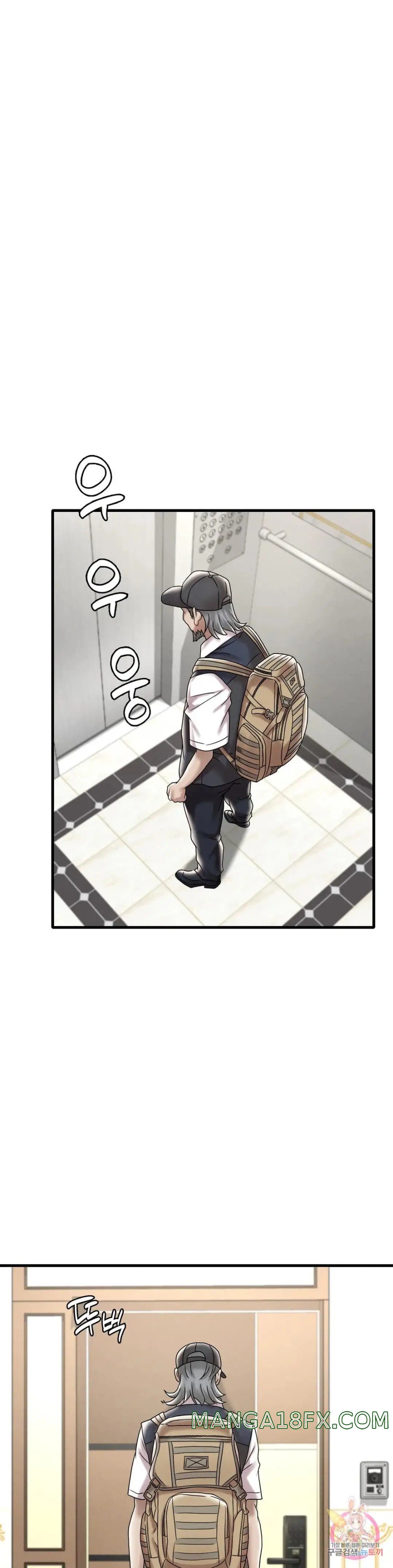 She Wants to Get Drunk Raw Chapter 13 image 3