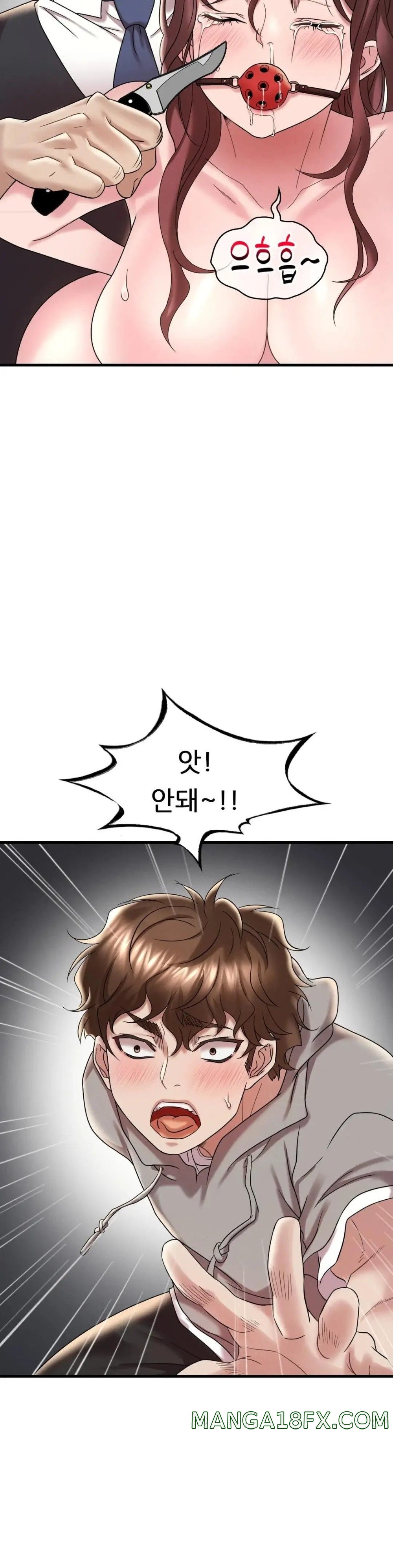 She Wants to Get Drunk Raw Chapter 13 image 41