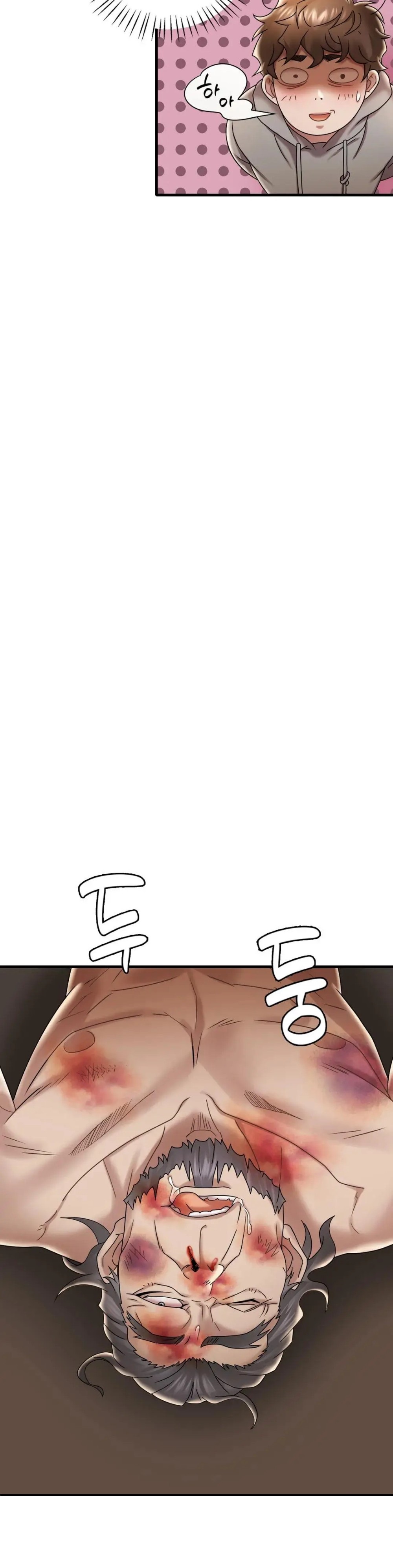 She Wants to Get Drunk Raw Chapter 14 image 9