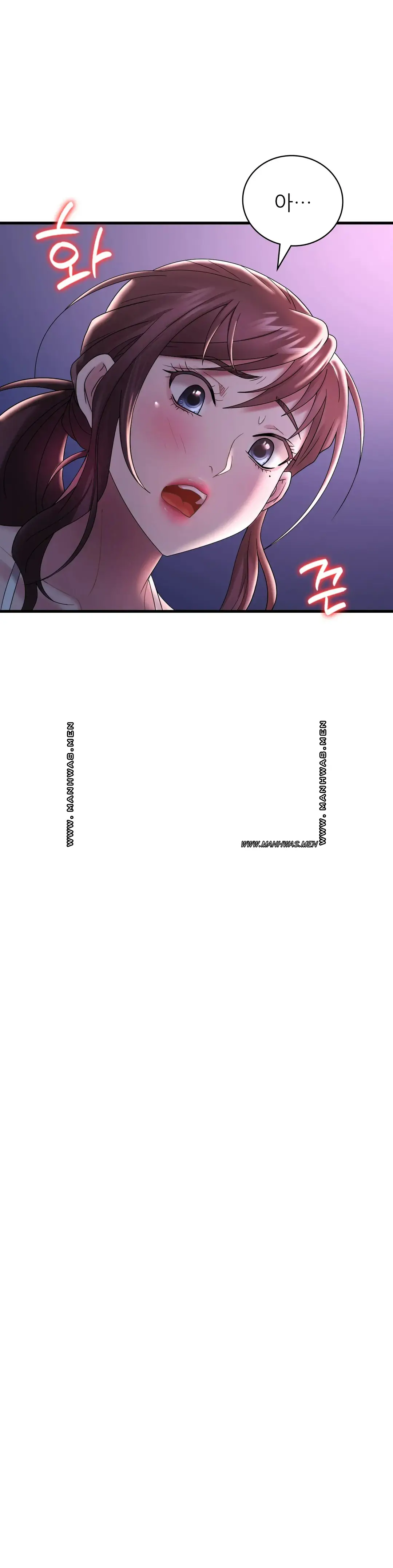 She Wants to Get Drunk Raw Chapter 15 image 25