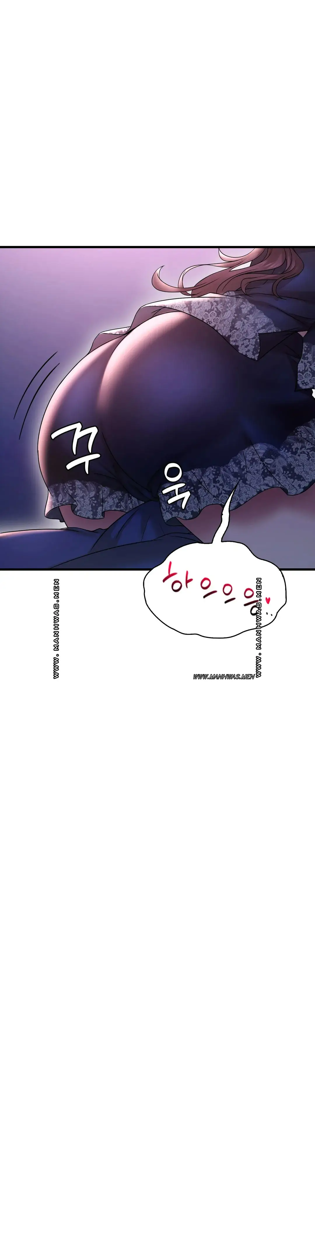 She Wants to Get Drunk Raw Chapter 15 image 40
