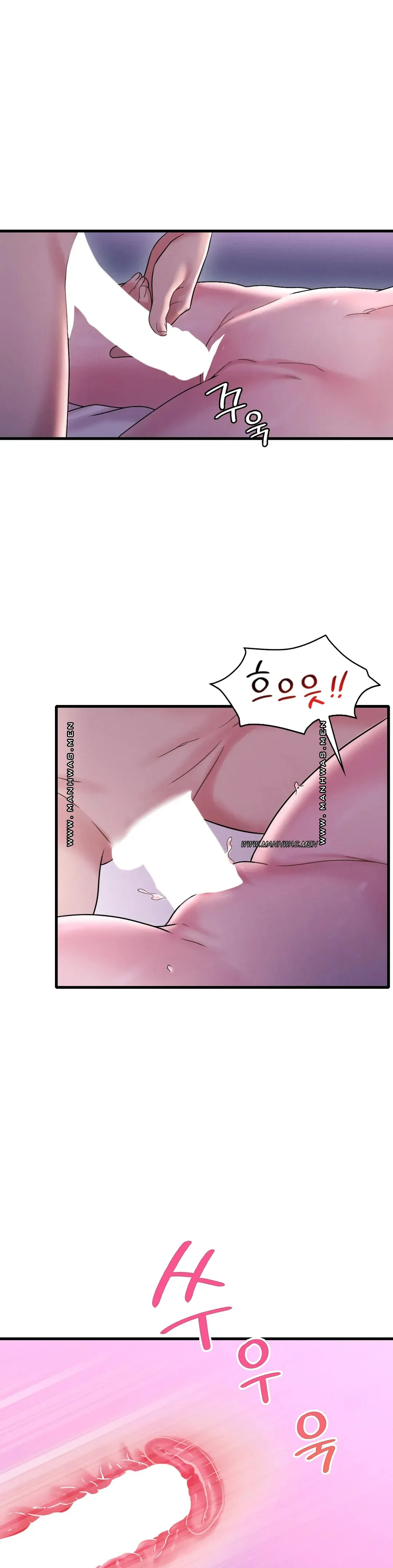 She Wants to Get Drunk Raw Chapter 16 image 22