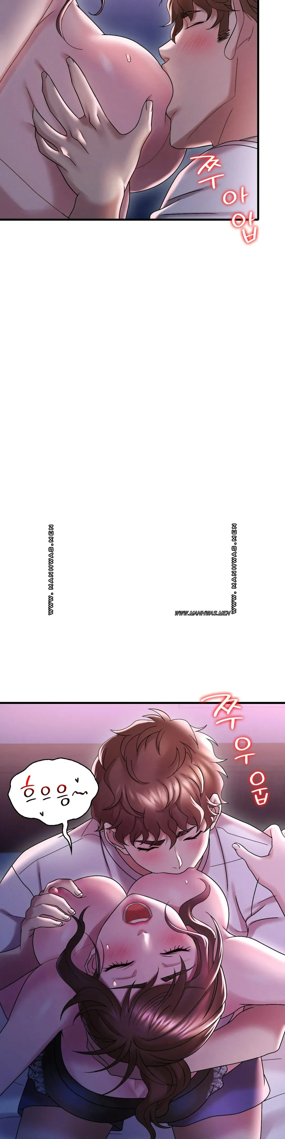 She Wants to Get Drunk Raw Chapter 16 image 3