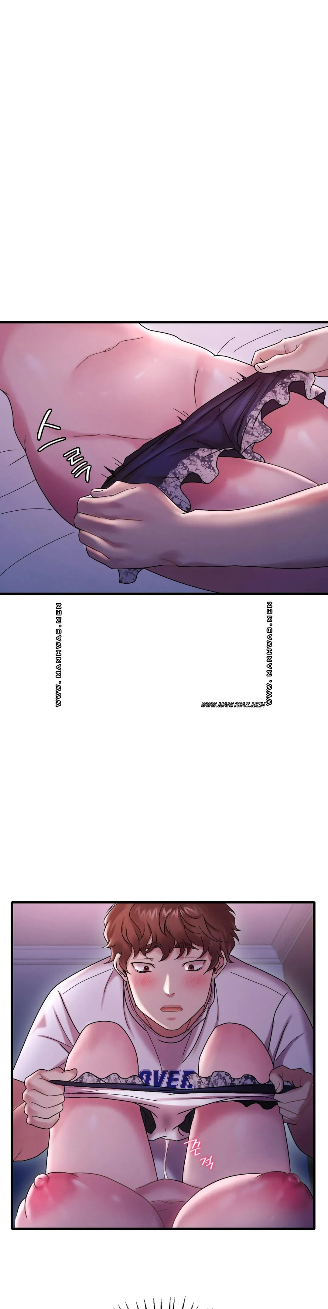 She Wants to Get Drunk Raw Chapter 16 image 8