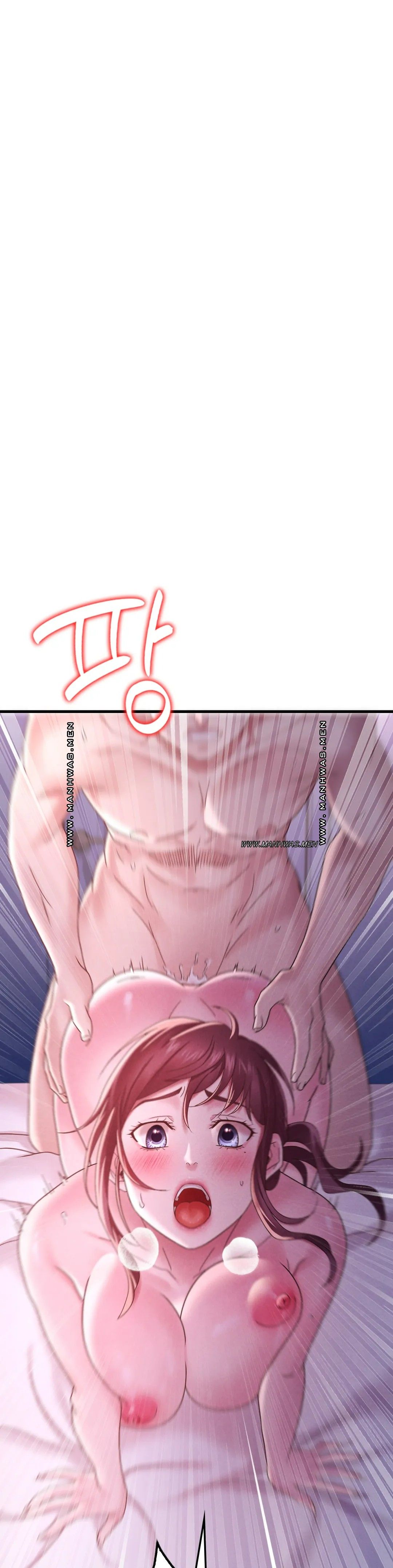 She Wants to Get Drunk Raw Chapter 17 image 17