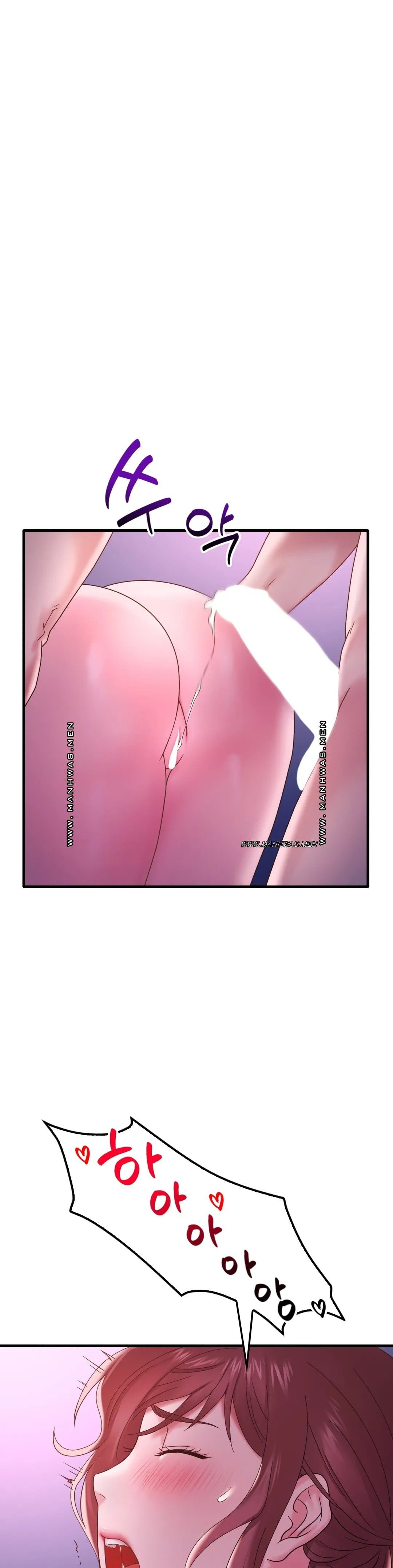 She Wants to Get Drunk Raw Chapter 17 image 36